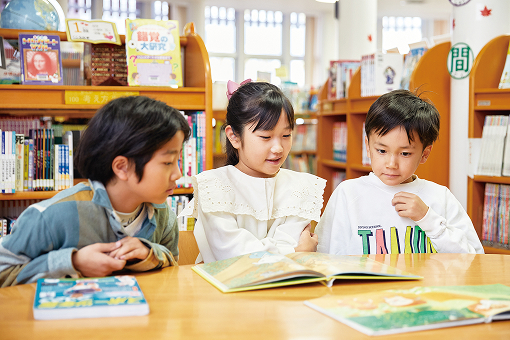 アフタースクールの様子